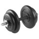 Гантель разборная 17,5 кг TITAN Barbell - d31